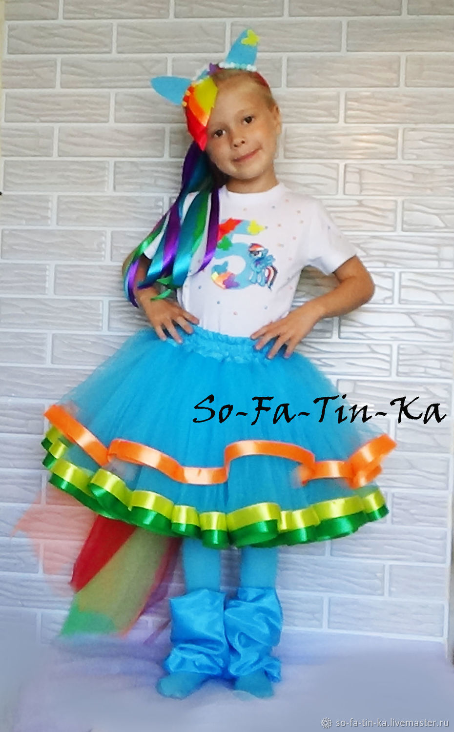 Костюм пони "Радуга Дэш", My little Pony купить в интернет-магазине ...