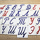Rough capital letters for learning to write, Play sets, Voronezh,  Фото №1
