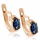 585 gold earrings with natural sapphires, Earrings, Moscow,  Фото №1