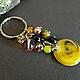 Keychain in yellow and black shades.Natural stones. Key chain. MagicJewelr. Online shopping on My Livemaster.  Фото №2