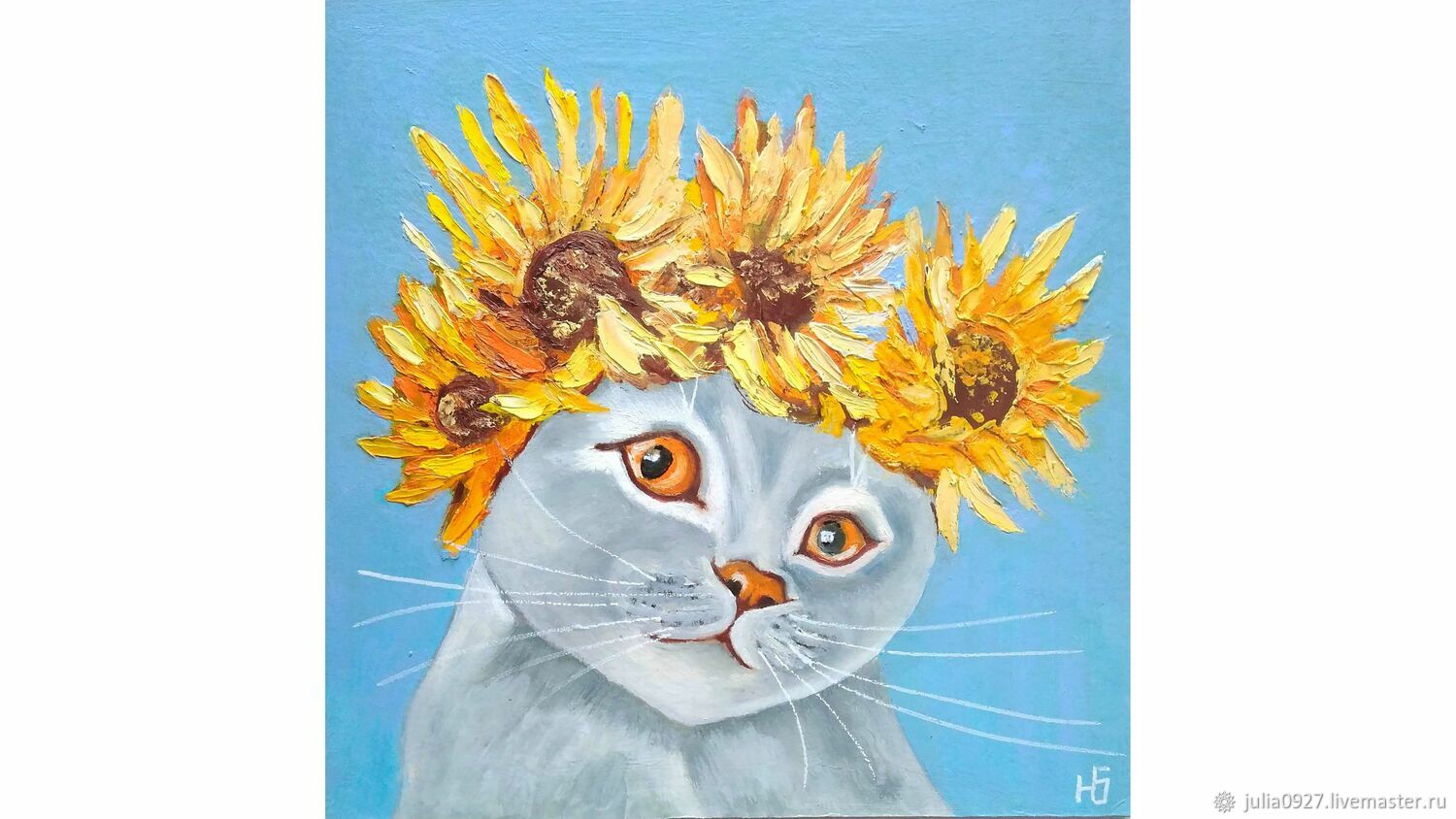 Picture cat in a wreath of sunflowers oil Painting cute cat, Pictures, Ekaterinburg,  Фото №1