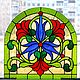 Stained Glass Tiffany. stained glass window in the door. Floral stained glass window. Stained glass. Glass Flowers. Online shopping on My Livemaster.  Фото №2