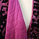 Silk velvet caftan made of ikat. Uzbek chapan. boho coat. Coats. businka34. My Livemaster. Фото №6