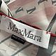 Винтаж: Красавец MaxMara. Платки винтажные. Олеся. Интернет-магазин Ярмарка Мастеров.  Фото №2