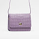 Women's shoulder bag made of crocodile leather. Crossbody bag. PREMIUM GOODS. Online shopping on My Livemaster.  Фото №2