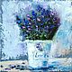 The Lavender painting! oil painting, Pictures, Belaya Kalitva,  Фото №1