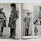 Burda Special школьная мода 1971. Журналы. Модные странички. Ярмарка Мастеров.  Фото №4