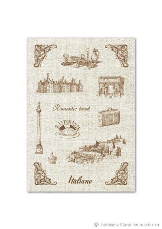 Тканевые льняные стикеры Итальянские каникулы 14х20см в интернет ...