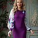 Order Dress 'flower Mountain'. Designer clothing Olesya Masyutina. Livemaster. . Dresses Фото №3