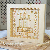 Для дома и интерьера handmade. Livemaster - original item Gingerbread board of the Donskoy Monastery. Handmade.