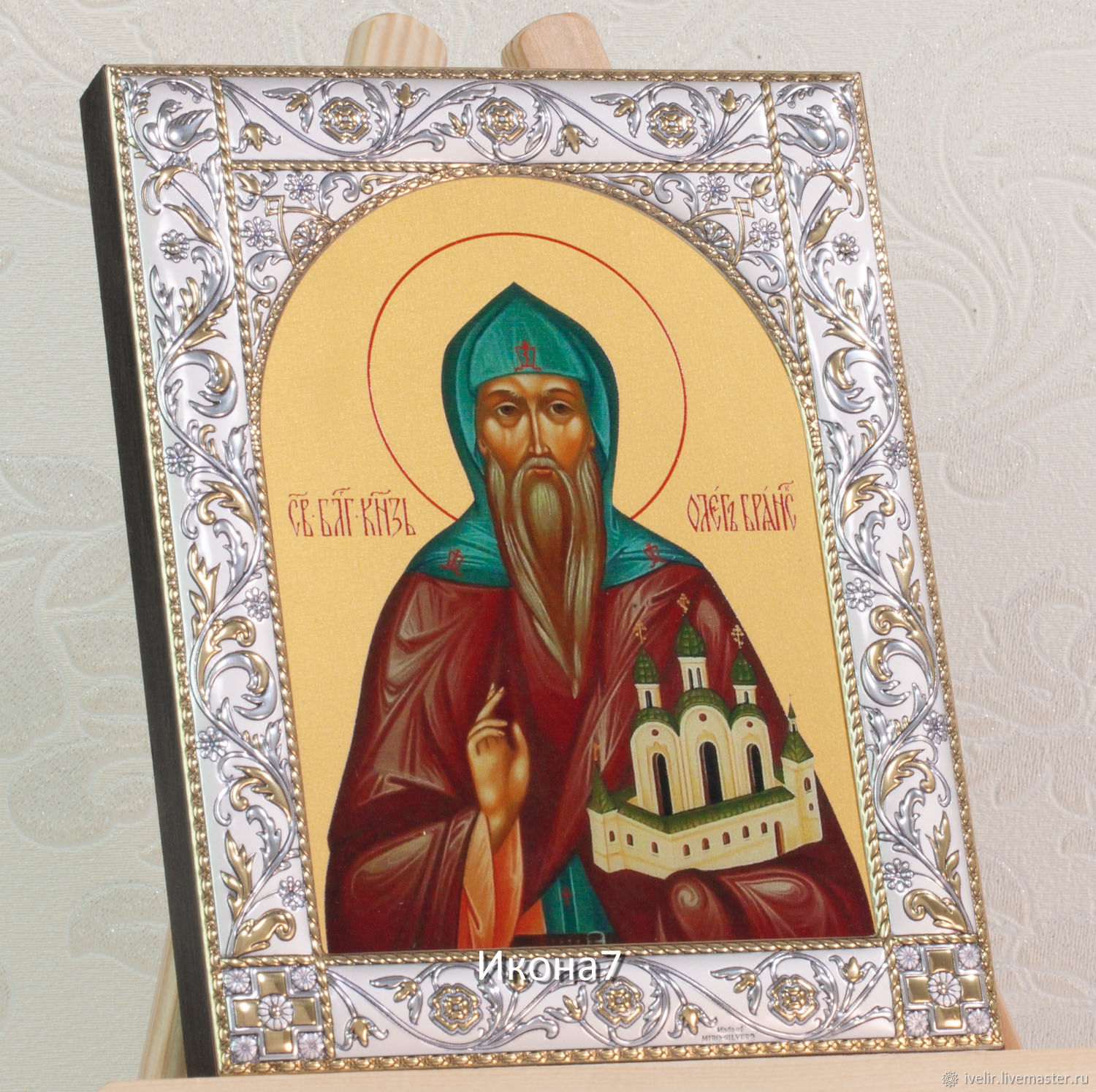 Русь великая иконы. Равноапостольный князь владимир. Св князь владимир икона. Икона "князь владимир". Александр невский икона фото.