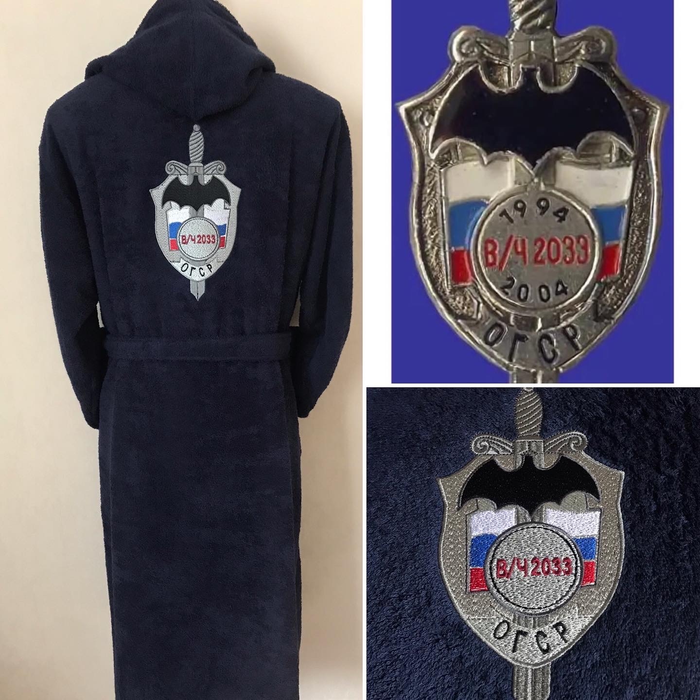 От картинки до вышивки 