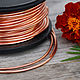 2,0 mm; copper wire, Wire, Moscow,  Фото №1