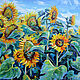 Oil painting Sunflower Morning, Pictures, Rossosh,  Фото №1
