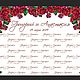 Press wall, banner, background, Wedding accessories, Rostov-on-Don,  Фото №1