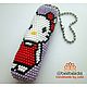 Crochet keychain "Aspid". Key chain. Julia Pchelnikova (beebeadss). Online shopping on My Livemaster.  Фото №2