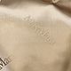 Подкладочная ткань М.Мара, бежево-золотистый цвет, арт. Рхх95-3, Ткани, Искитим,  Фото №1