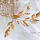 A set of two hairpins 'Golden leaves'. Hair Decoration. Кристальная веточка - Crystal twig (Crystal-twig). Online shopping on My Livemaster.  Фото №2