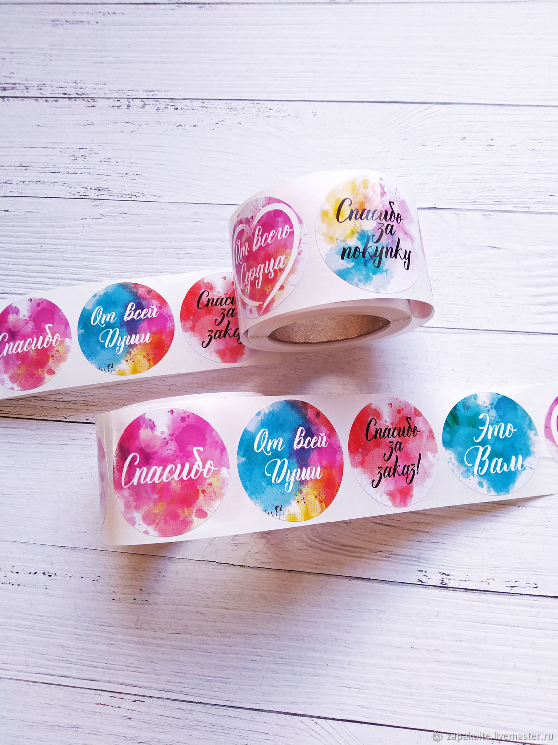 Наклейки, 250 шт, рулон, d 4 см, спасибо за заказ, от всего сердца в ...