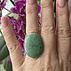 Order Exclusive ring with natural jadeite. A place where dreams are born. Livemaster. . Rings Фото №3