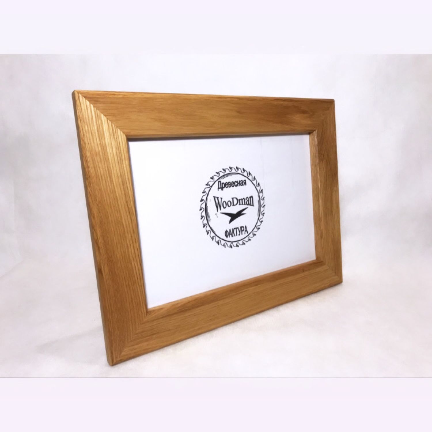 Фоторамка. 21*30. Дуб в интернет-магазине Ярмарка Мастеров по цене 1500 ...