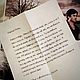 Подарочный набор The Vampire Diaries (Дневники вампира). Подарочные боксы. Hugs@Box. Ярмарка Мастеров.  Фото №5