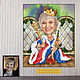Cartoon Queen. Royal cartoon by photo. The painting is a gift to a woman, Caricature, Moscow,  Фото №1