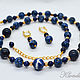 'The legend of the heart' jewelry set sodalite. Jewelry Sets. Klondike-plus. Online shopping on My Livemaster.  Фото №2