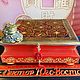 Caja de dinero, Feng Shui Riqueza, Feng Shui para el dinero, Money magnet, Moscow,  Фото №1