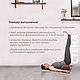 Order Roller-strengthening of general health (healthy body). masterskaya-zlataslava. Livemaster. . Yoga Products Фото №3