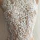 Order Embroidered applique with sequins. Delicate patterns. MMonro (MMonro). Livemaster. . Applications Фото №3