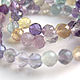Beads: fluorite cut 5 mm, Beads1, Tyumen,  Фото №1