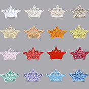Материалы для творчества handmade. Livemaster - original item Mini applique beaded Crown patch FSL 1.57"x0.98". Handmade.