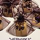 Серьги "Ч е р н и к а". Серьги классические. Bijou-marine. Ярмарка Мастеров.  Фото №4