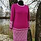 Costume Fuchsia. Suits. lissan. Online shopping on My Livemaster.  Фото №2