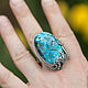 Chrysocolla (ring) (144). Rings. The Precious Casket. Online shopping on My Livemaster.  Фото №2