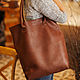 Кожаная женская сумка шоппер коричневая сумка-мешок. Сумка-мешок. Migoto_bags. Ярмарка Мастеров.  Фото №6