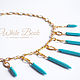 Chain Necklace, Army, Turquoise howlite, Gold. Necklace. White Book. Online shopping on My Livemaster.  Фото №2