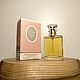 Винтаж: Christian Dior Diorissimo EDT 30 мл винтаж 2004 года, Духи винтажные, Таганрог,  Фото №1