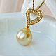 Order South Sea pearl pendant 'Love' buy. luxuryclub. Livemaster. . Pendants Фото №3