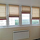 Order Roman blinds on the loggia. Designer-Mart (designer-mart). Livemaster. . Roman and roller blinds Фото №3