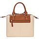 Genuine beige leather handbag. Italy, brand. Vintage bags. Butichok from N.. Online shopping on My Livemaster.  Фото №2