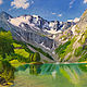 Painting 'Landscape with mountains' 60x80 cm, Pictures, Rostov-on-Don,  Фото №1