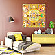 Abstract painting of rhinestones crystals Sun. Pictures. House of the Sun (irina-bast). My Livemaster. Фото №5