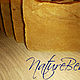 Молочно-медовое мыло с нуля. Мыло. NatureBeau. Интернет-магазин Ярмарка Мастеров.  Фото №2
