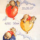 Метрика детская на рождение "Мишки на шаре". Подарки для новорожденных. Kappy & Fabby. Ярмарка Мастеров.  Фото №4
