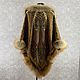 Order Pavlovsky Posad shawl Sorceress with fox fur. Olga Lavrenteva. Livemaster. . Gifts for March 8 Фото №3