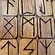Runes of Odin, Senior Futhark set of 25 pieces of Oak and other breeds. Runes. magics-cave. My Livemaster. Фото №4