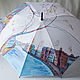 Umbrella cane with cover painted Saint Petersburg. Umbrellas. UmbrellaFineArt. My Livemaster. Фото №5