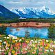 Painting landscape Mountain painting Lake vlesu, Pictures, Novokuznetsk,  Фото №1